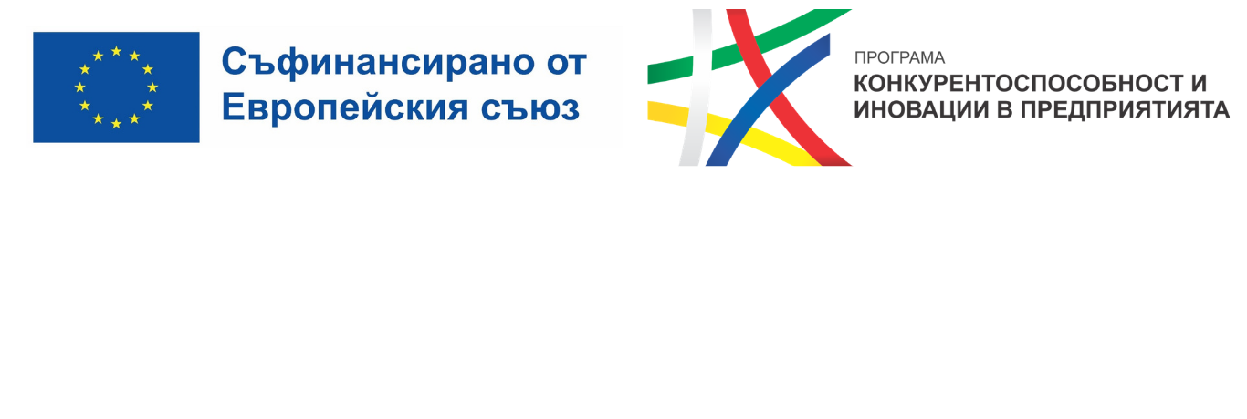 Проект (2)