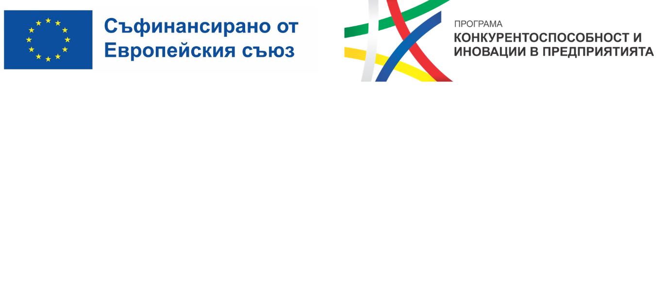 Проект